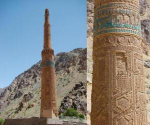 Puzzle Το Minaret του μαρμελάδα, Αφγανιστάν